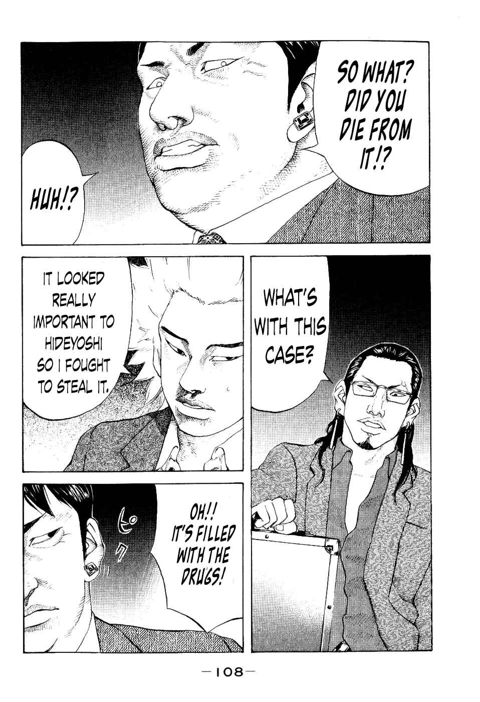 Page 4 Chapter 35 Shinjuku Swan