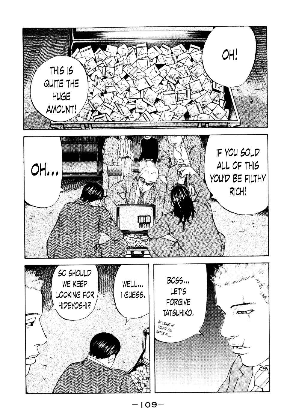 Page 5 Chapter 35 Shinjuku Swan