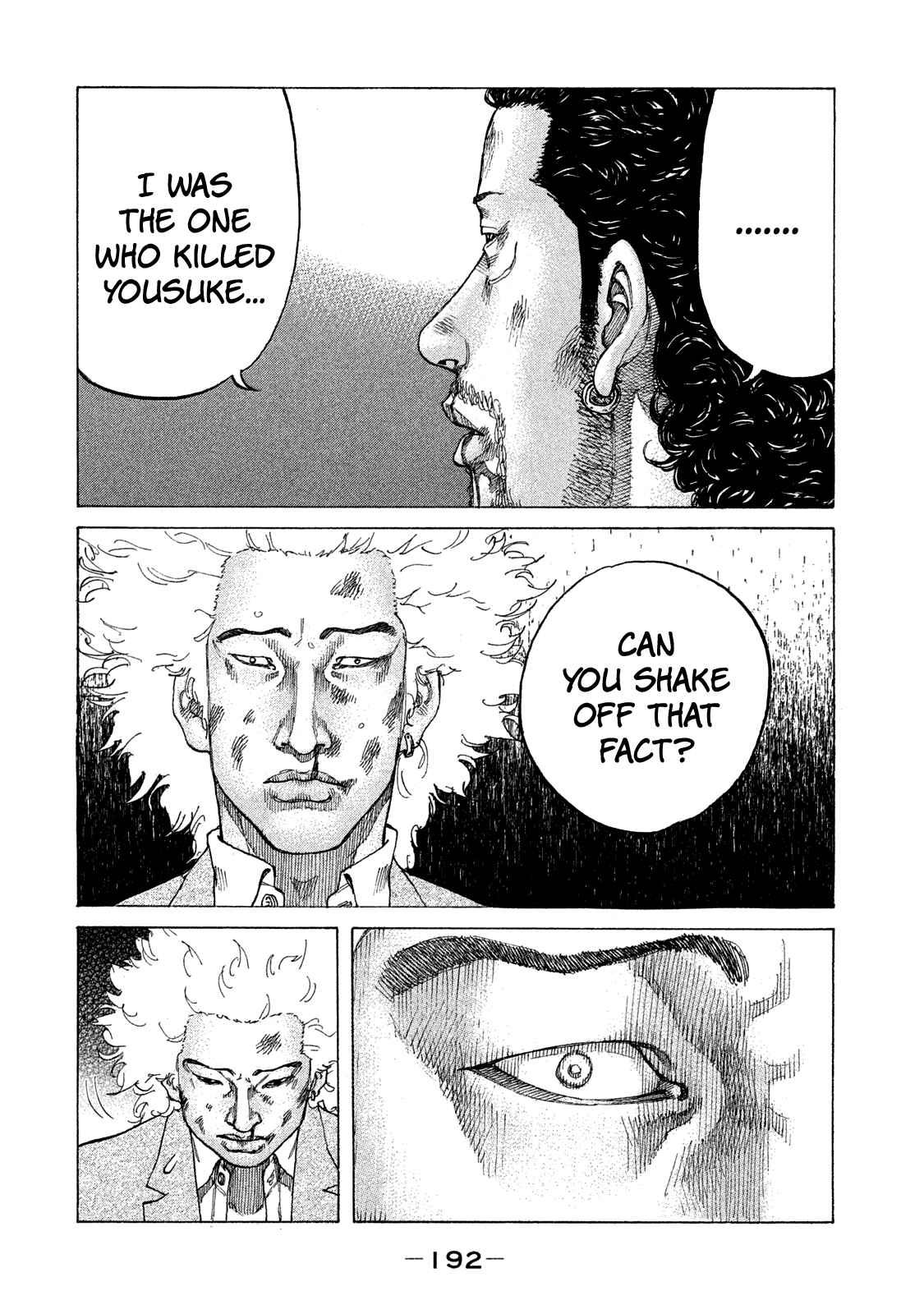 Page 12 Chapter 163 Shinjuku Swan