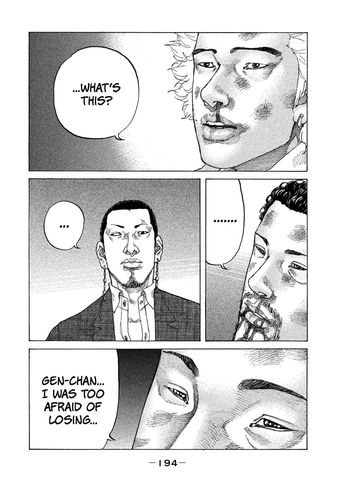 Page 14 Chapter 163 Shinjuku Swan