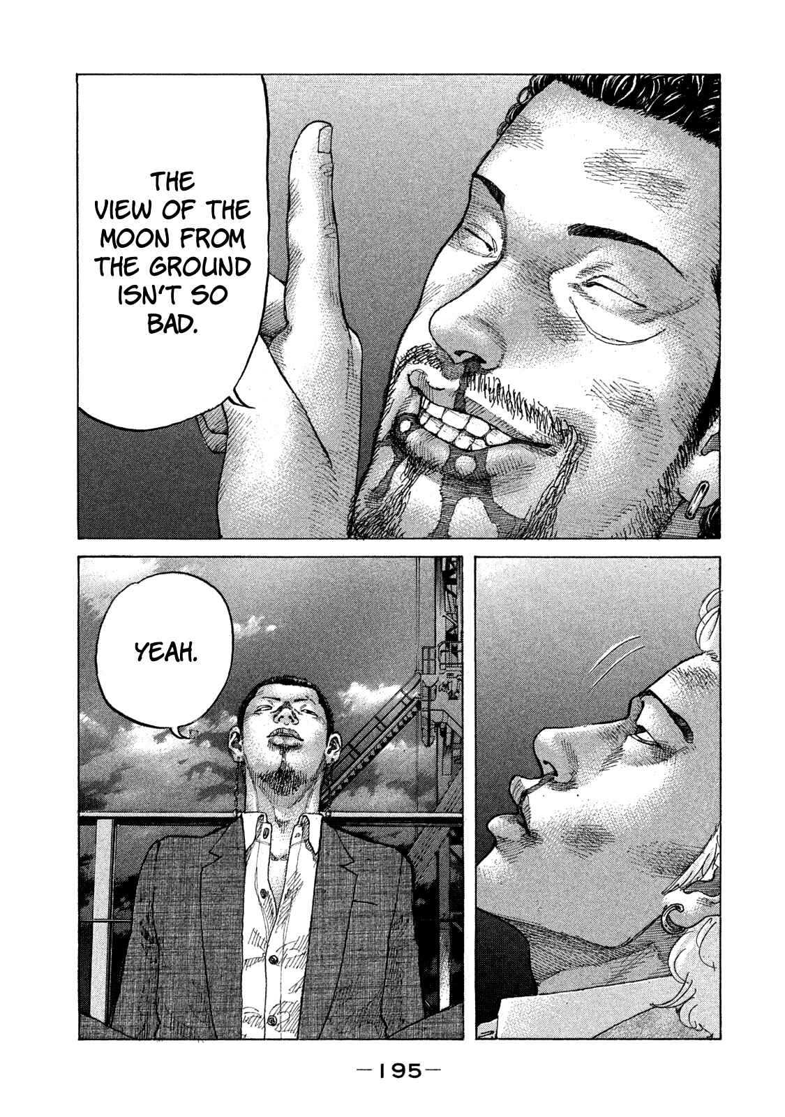 Page 15 Chapter 163 Shinjuku Swan