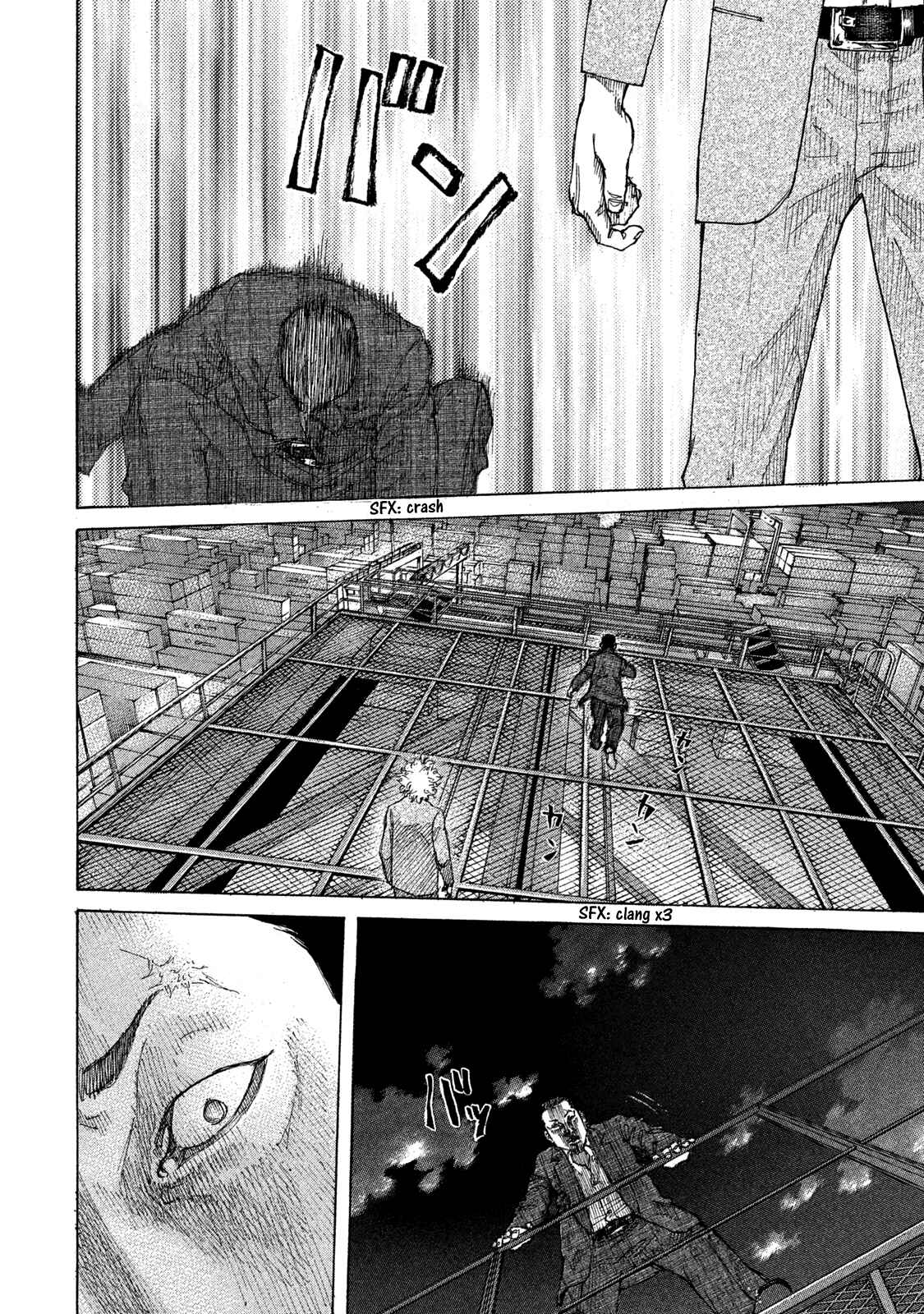 Page 19 Chapter 163 Shinjuku Swan