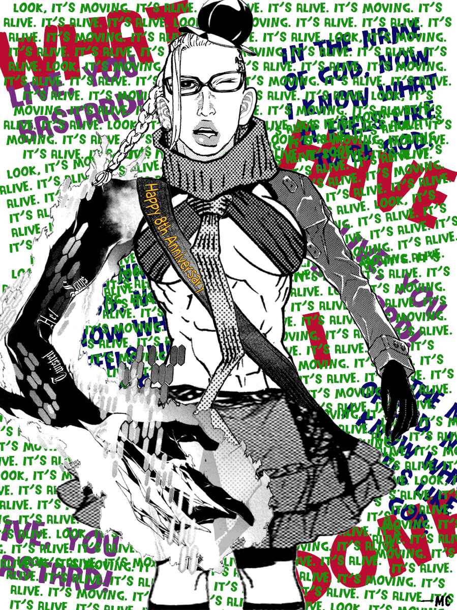 Page 2 Chapter 163 Shinjuku Swan