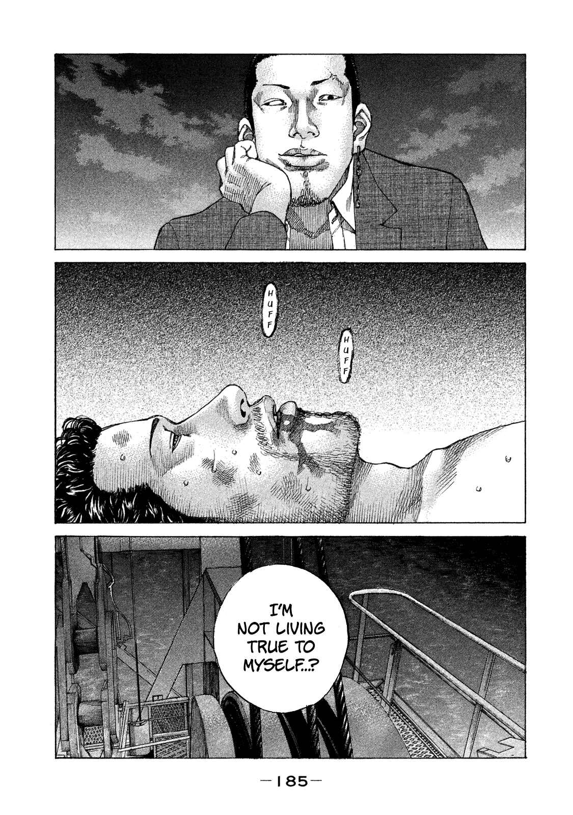 Page 5 Chapter 163 Shinjuku Swan
