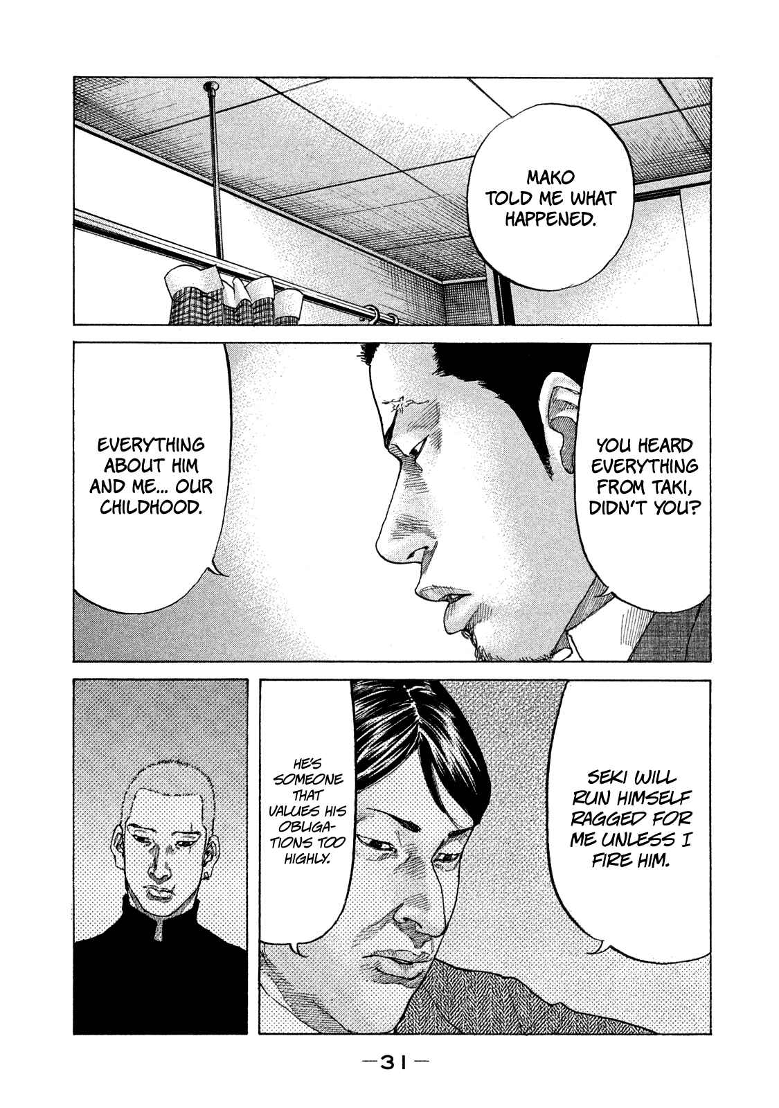 Page 10 Chapter 165 Shinjuku Swan