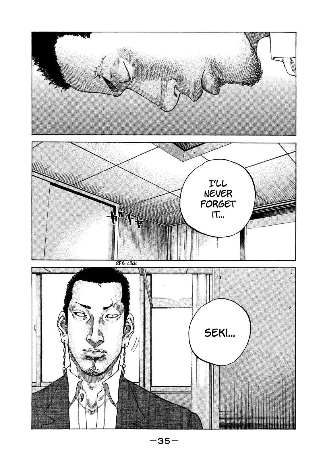 Page 14 Chapter 165 Shinjuku Swan