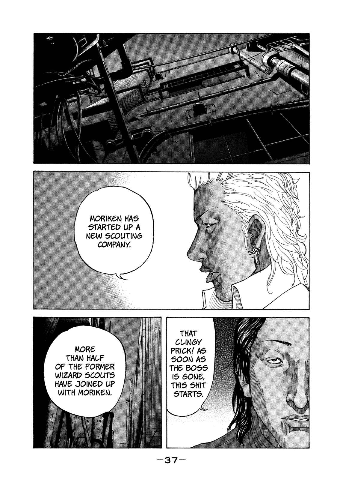 Page 16 Chapter 165 Shinjuku Swan