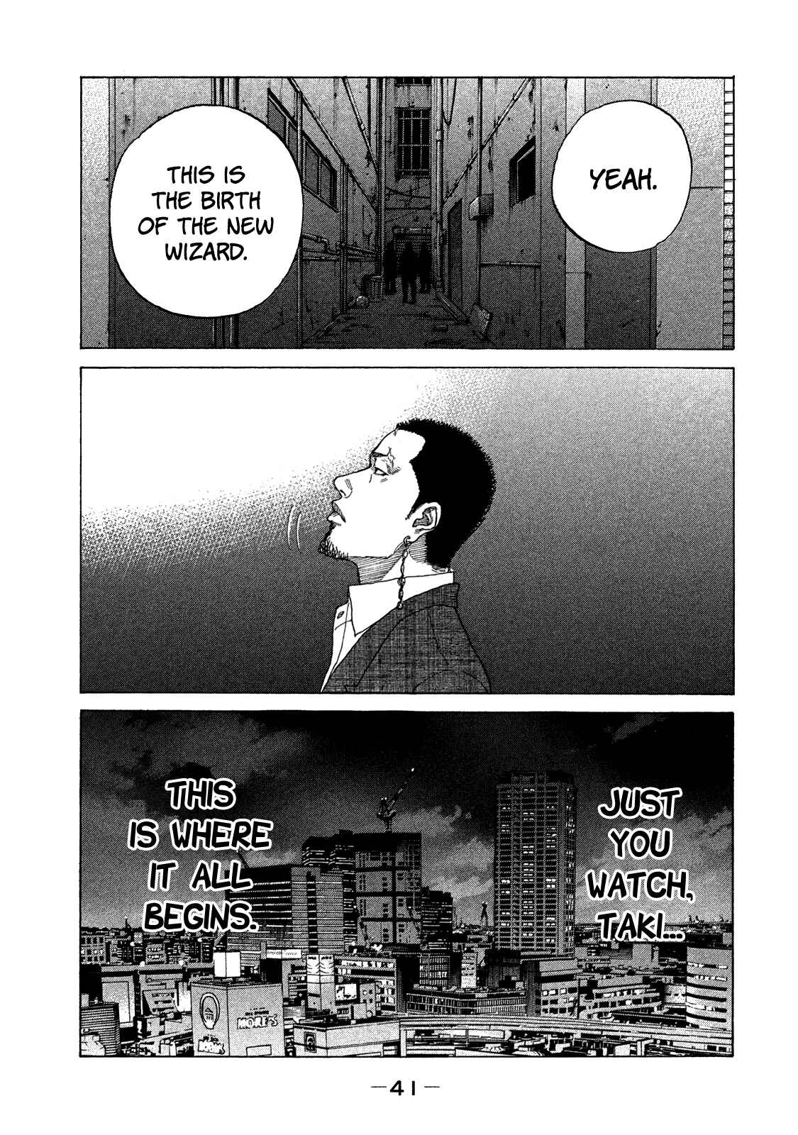 Page 20 Chapter 165 Shinjuku Swan