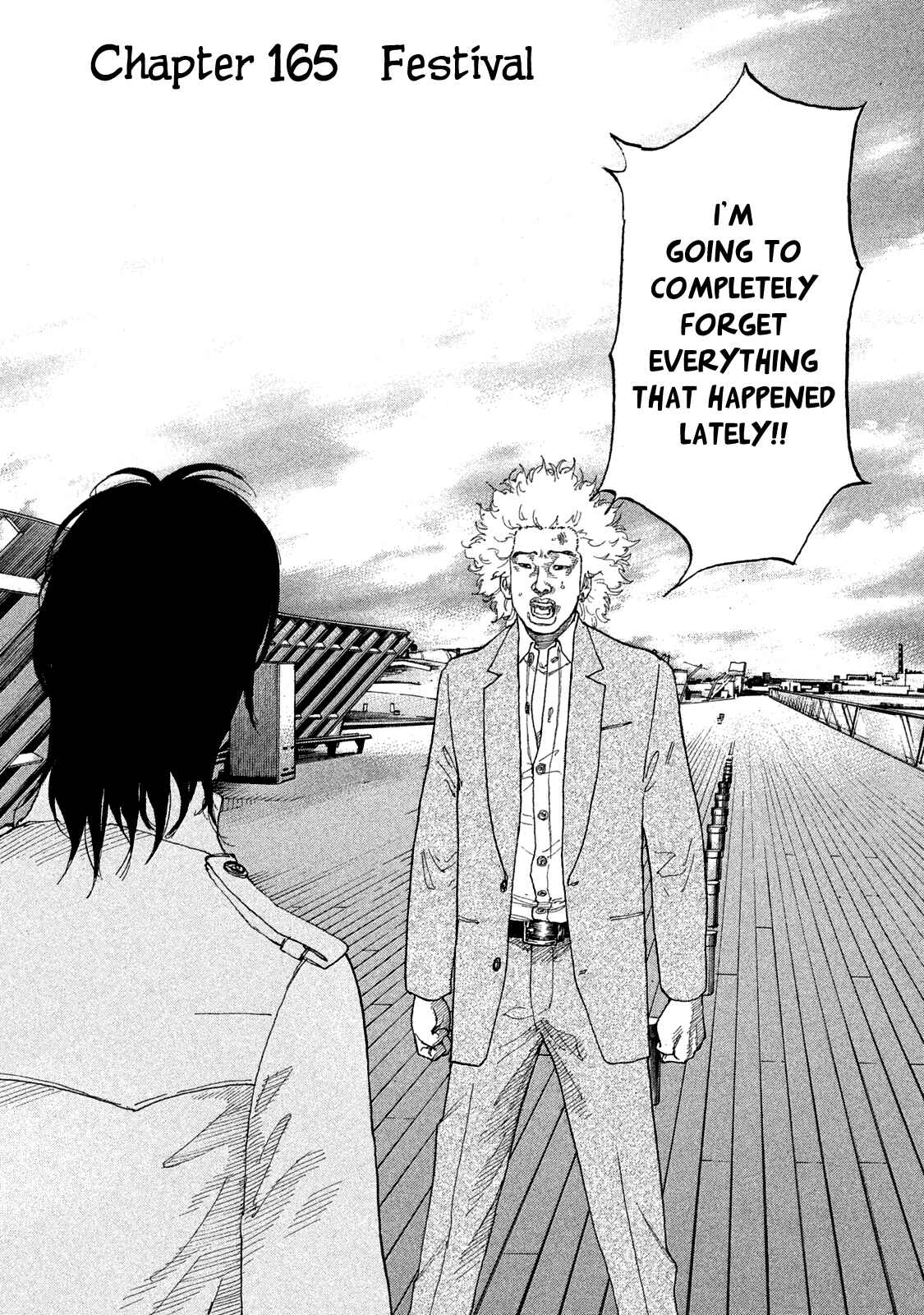Page 3 Chapter 165 Shinjuku Swan
