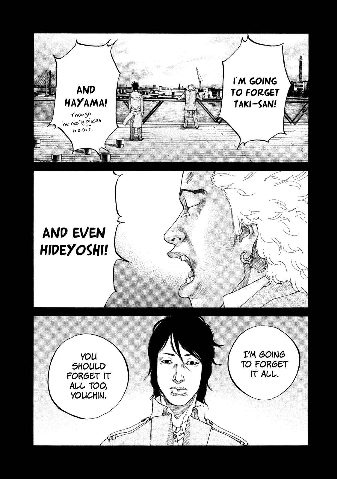 Page 4 Chapter 165 Shinjuku Swan