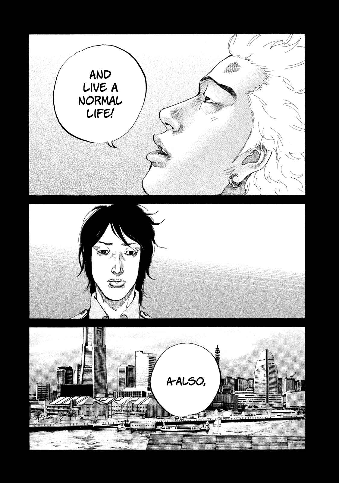 Page 5 Chapter 165 Shinjuku Swan