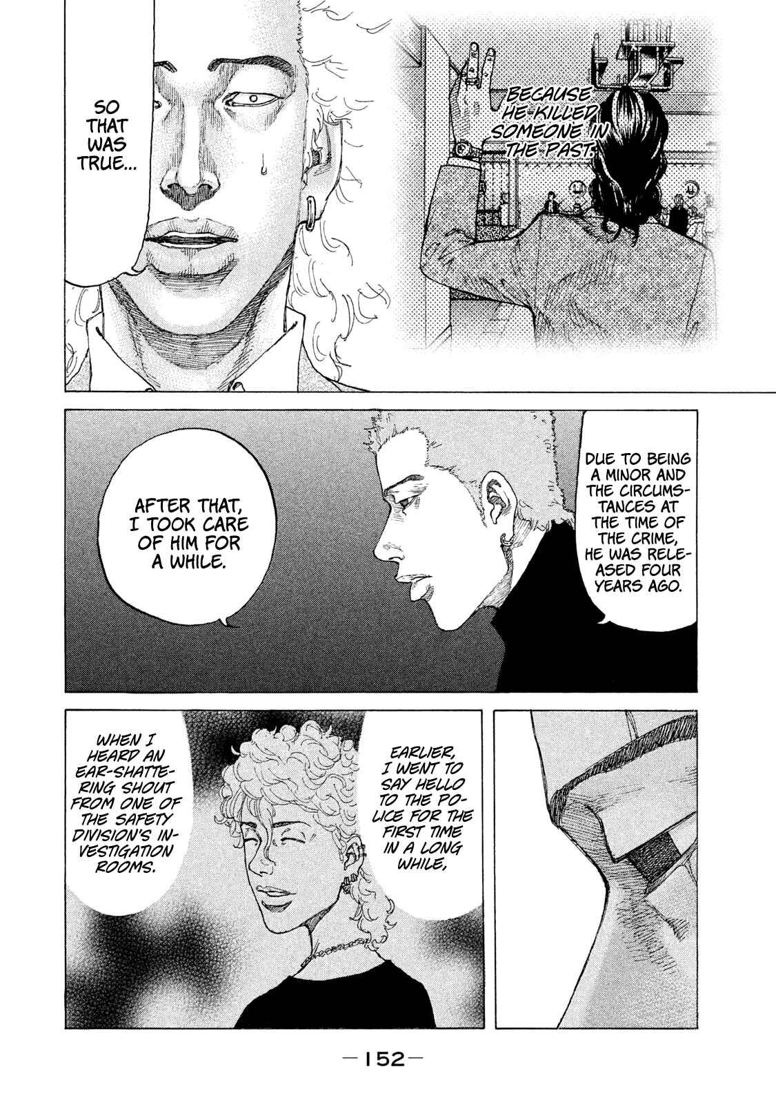 Page 11 Chapter 181 Shinjuku Swan