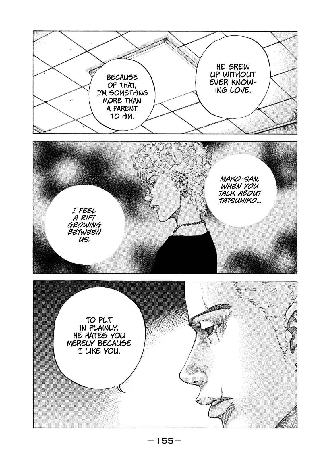 Page 14 Chapter 181 Shinjuku Swan