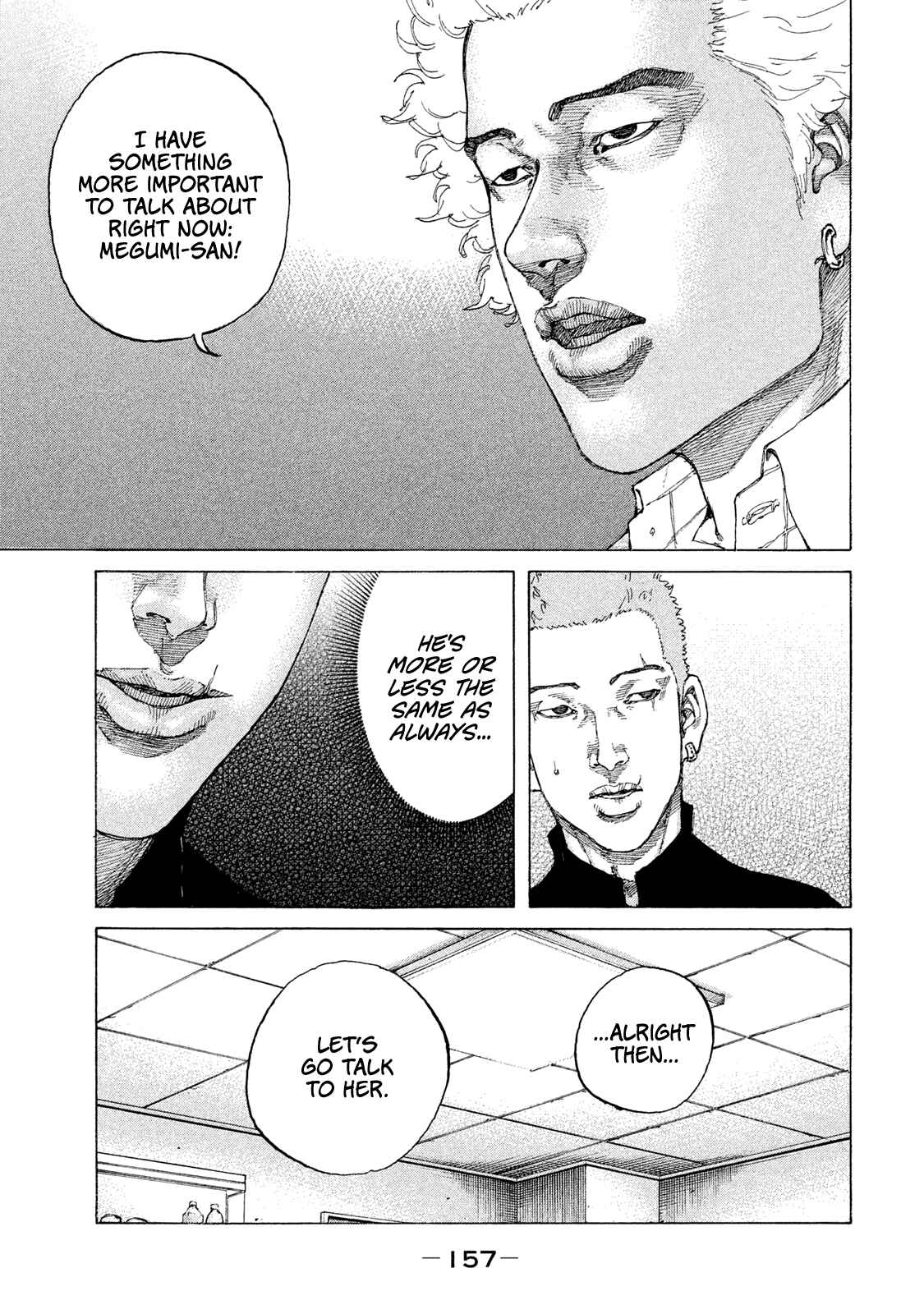 Page 16 Chapter 181 Shinjuku Swan