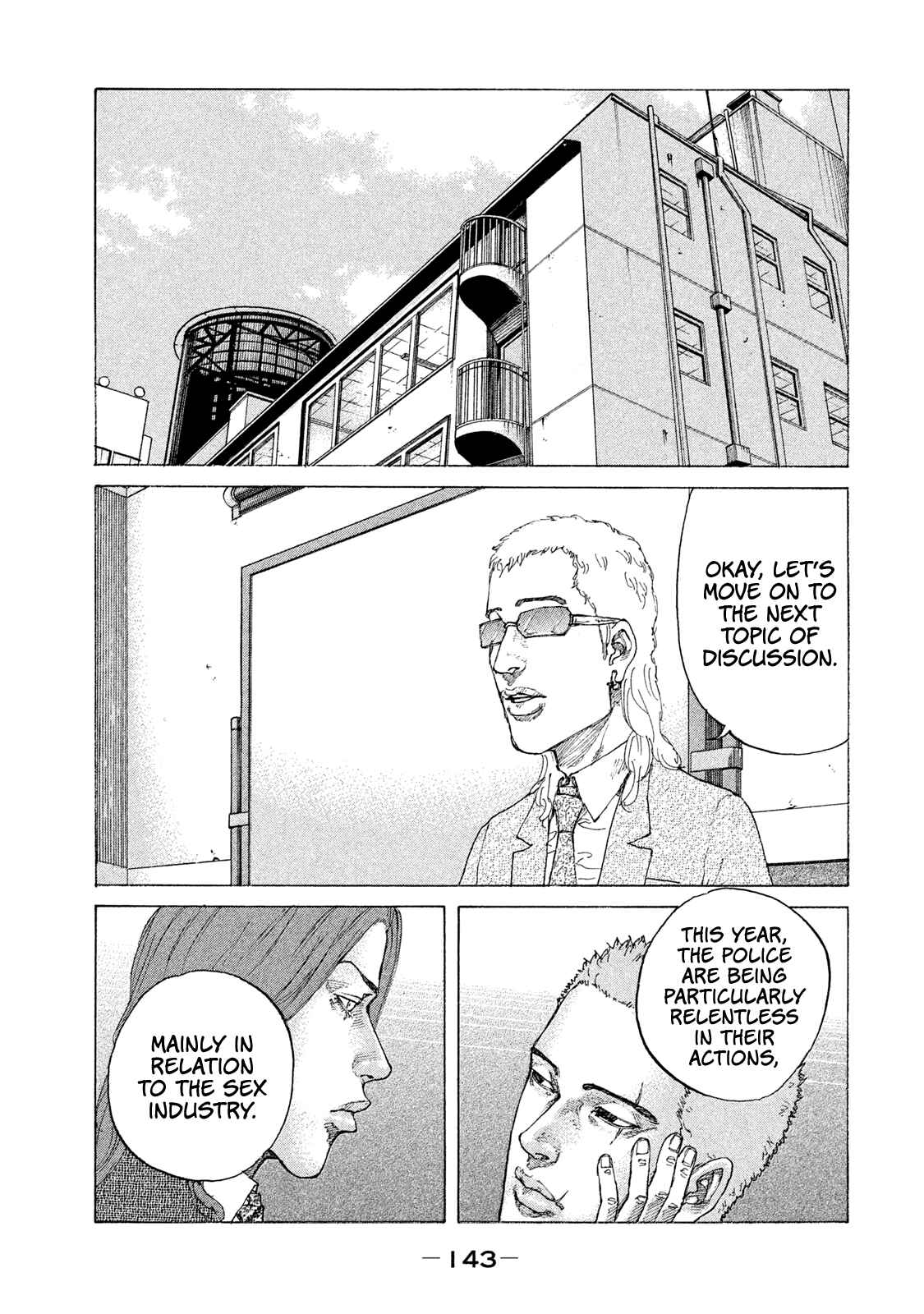 Page 2 Chapter 181 Shinjuku Swan