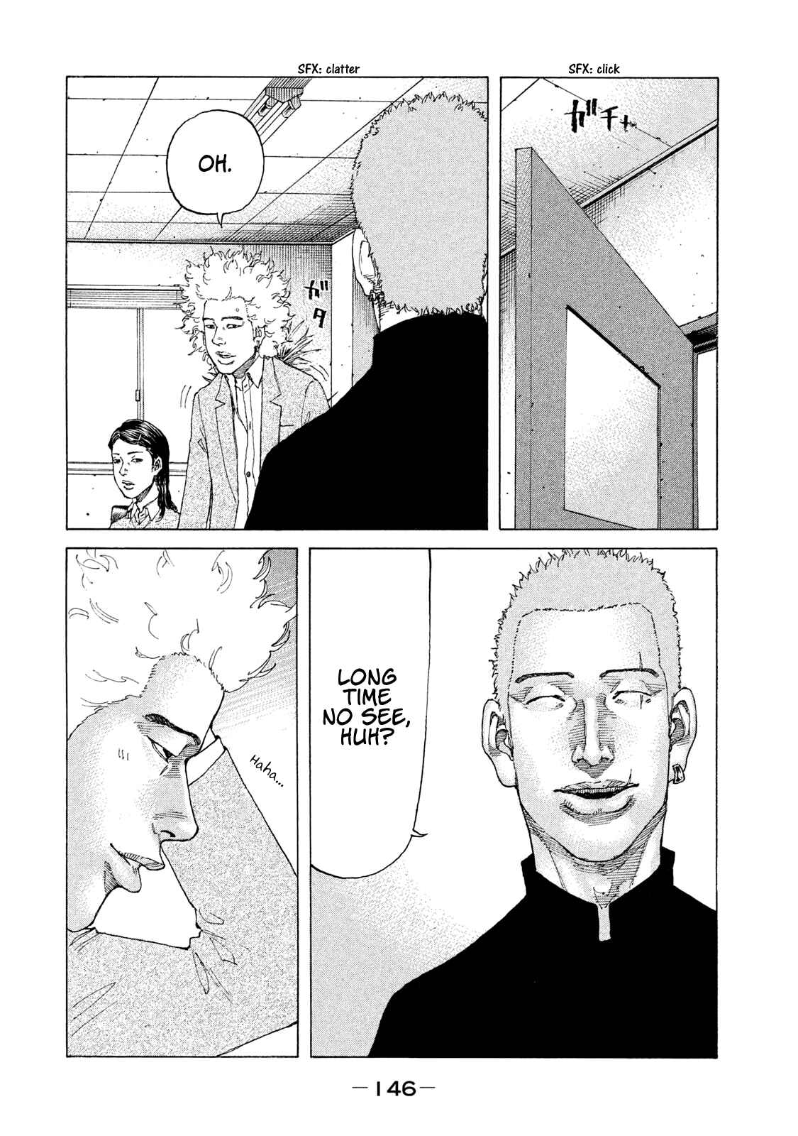 Page 5 Chapter 181 Shinjuku Swan