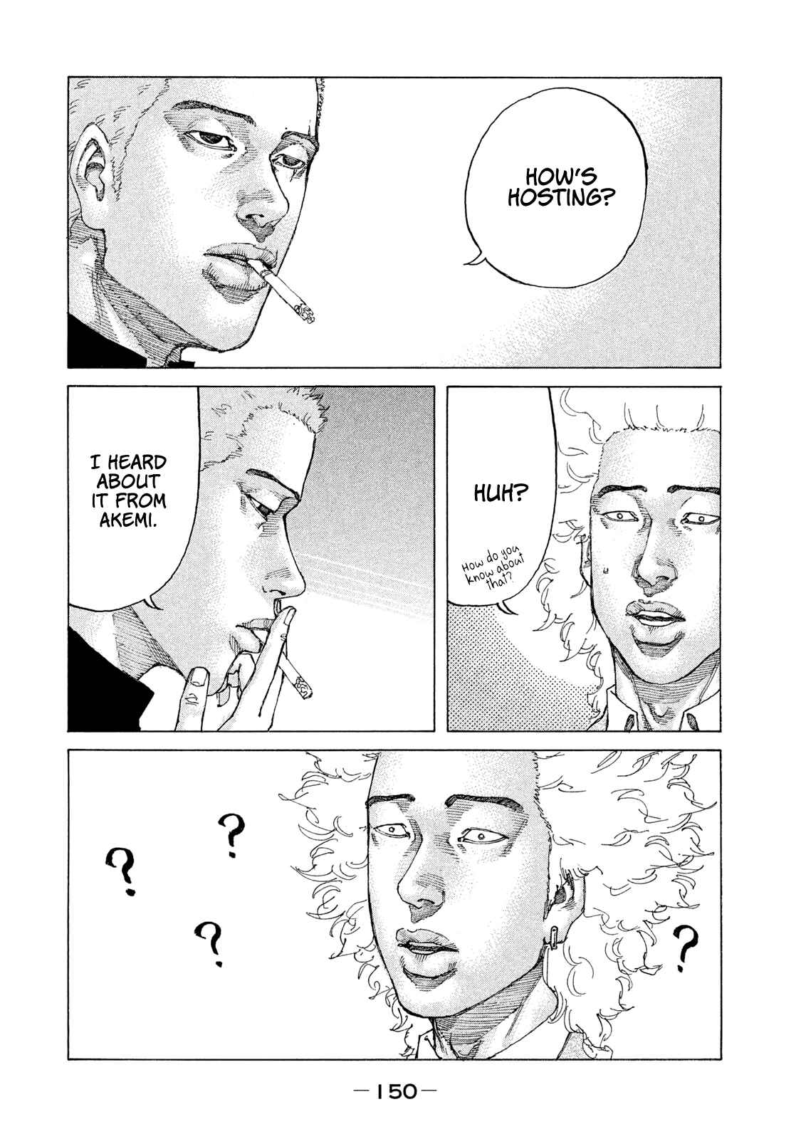 Page 9 Chapter 181 Shinjuku Swan