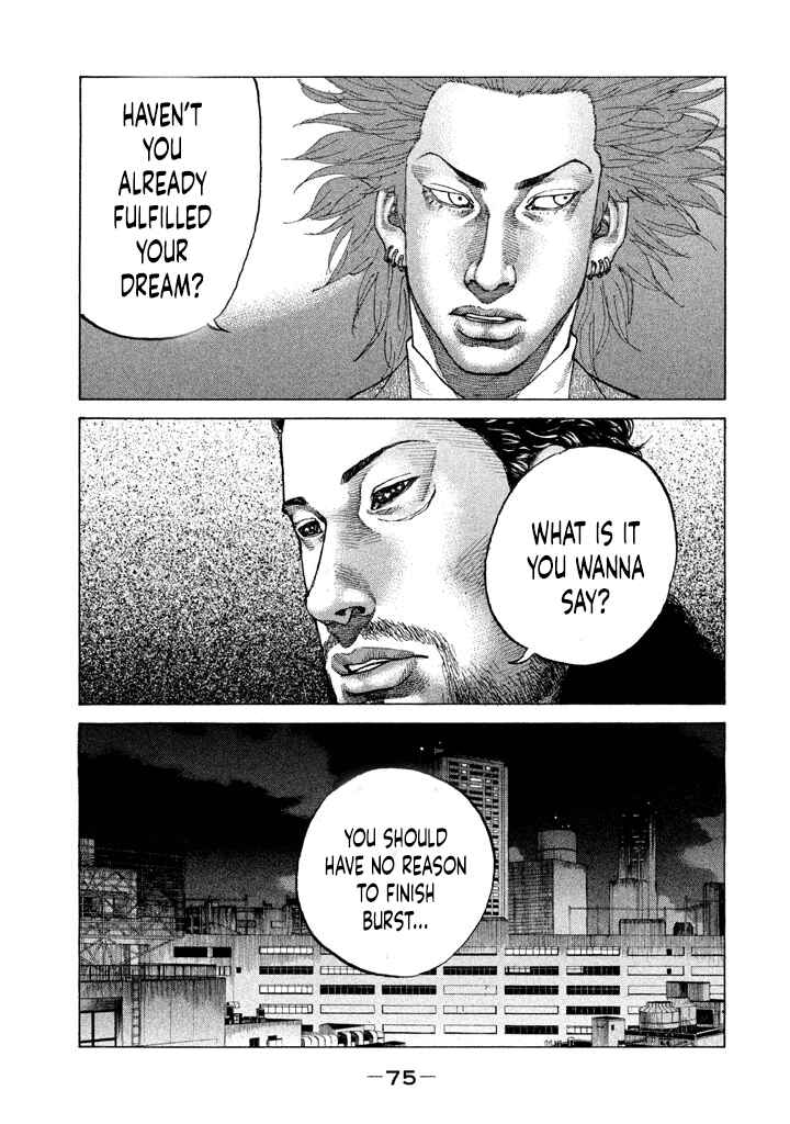 Page 13 Chapter 147 Shinjuku Swan
