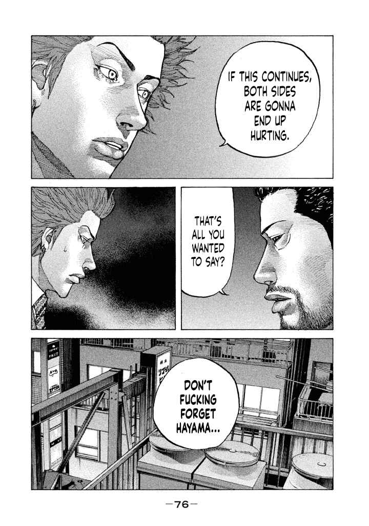 Page 14 Chapter 147 Shinjuku Swan