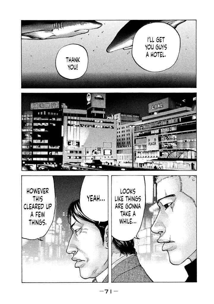 Page 9 Chapter 147 Shinjuku Swan