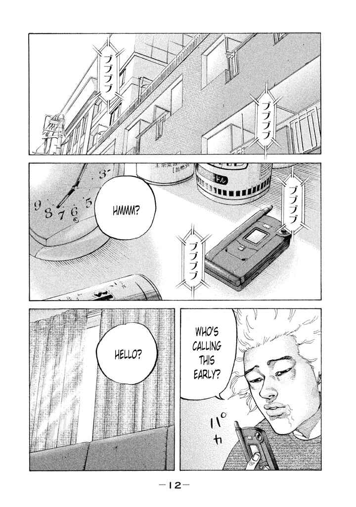 Page 10 Chapter 124 Shinjuku Swan