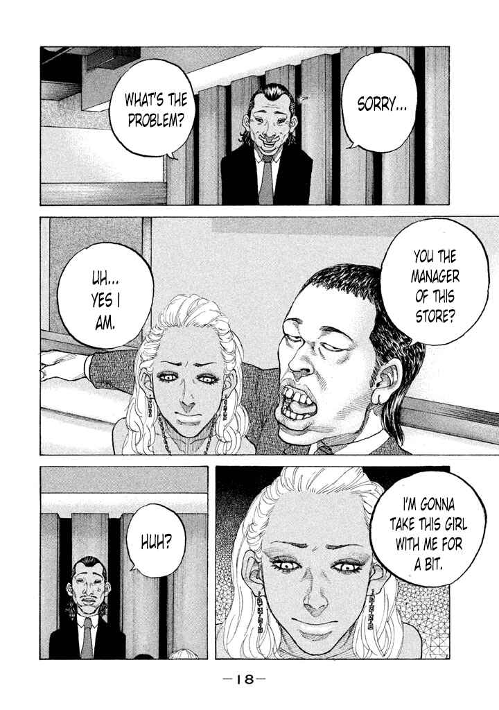 Page 16 Chapter 124 Shinjuku Swan