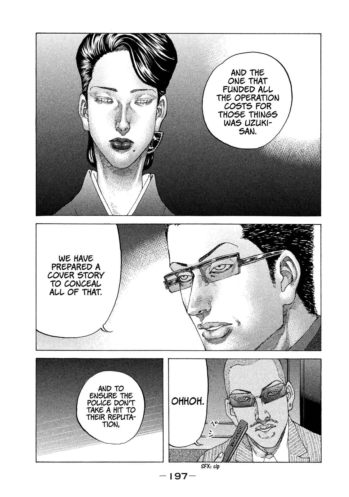 Page 14 Chapter 183 Shinjuku Swan