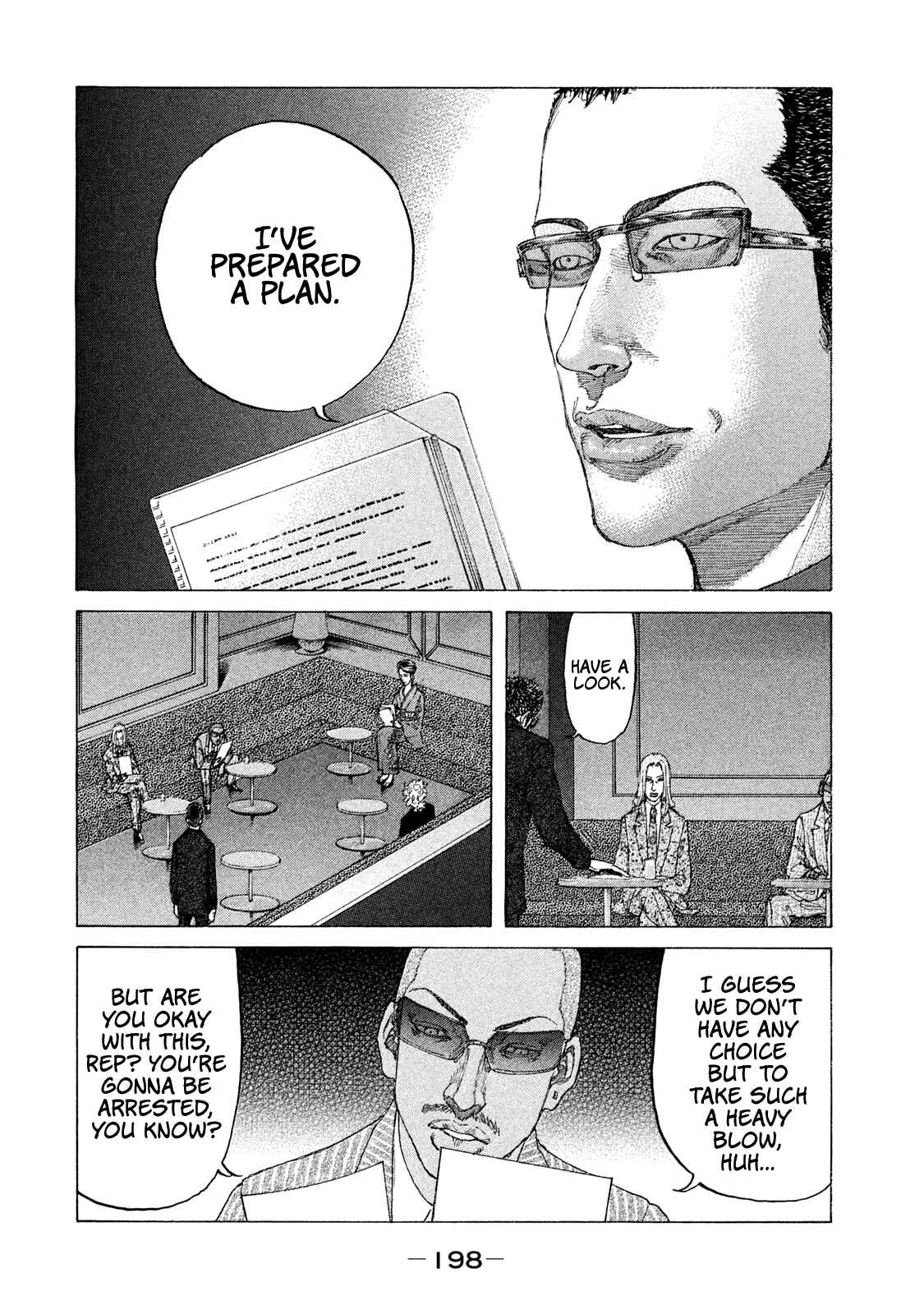 Page 15 Chapter 183 Shinjuku Swan