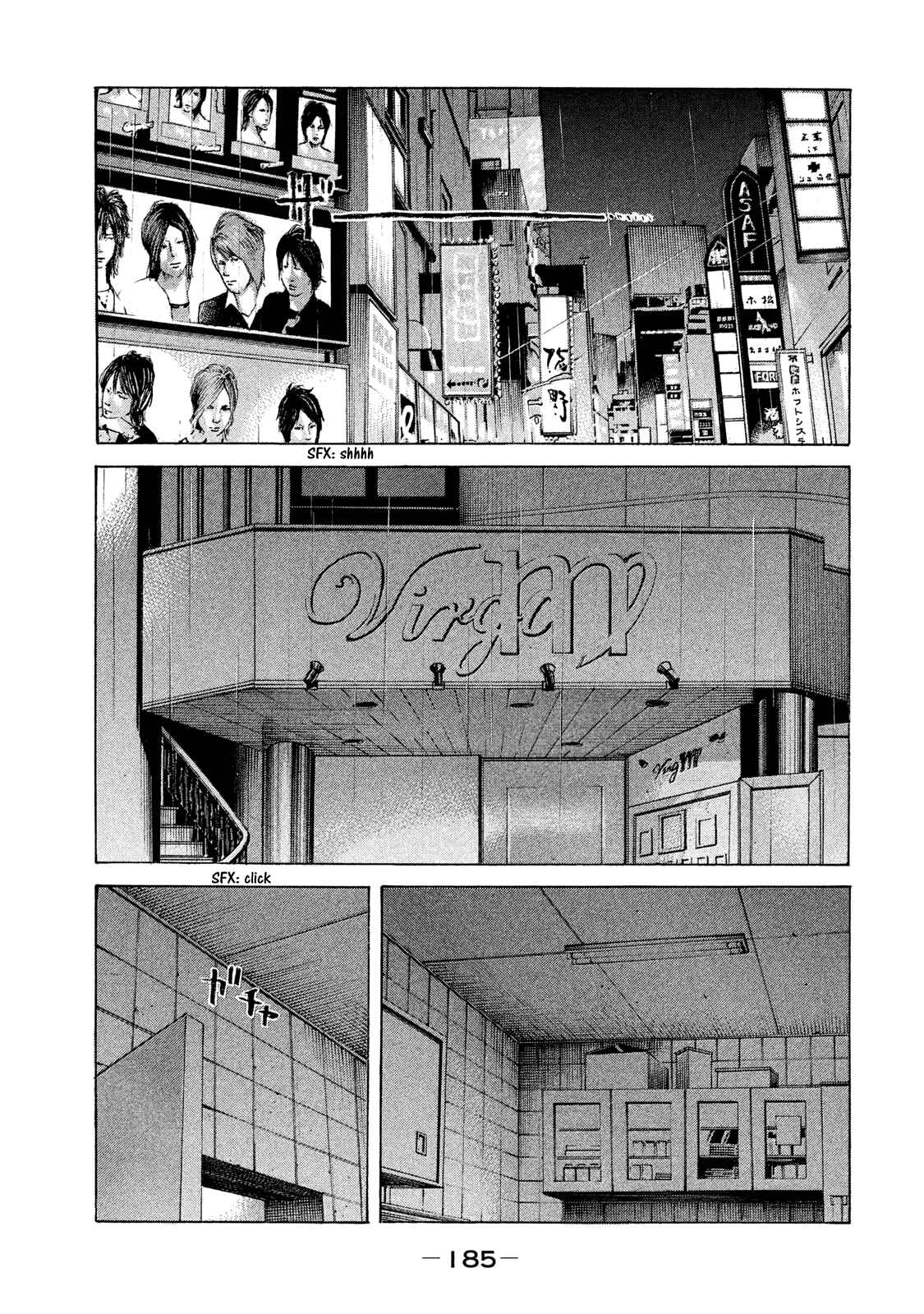 Page 2 Chapter 183 Shinjuku Swan