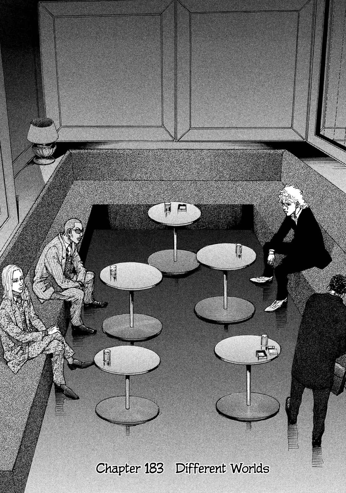 Page 5 Chapter 183 Shinjuku Swan