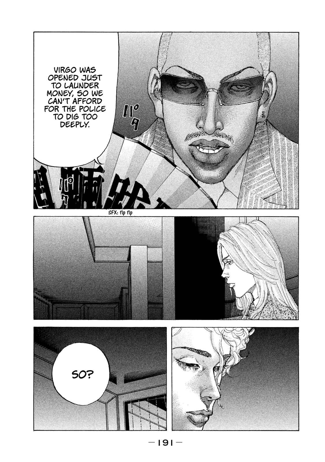Page 8 Chapter 183 Shinjuku Swan