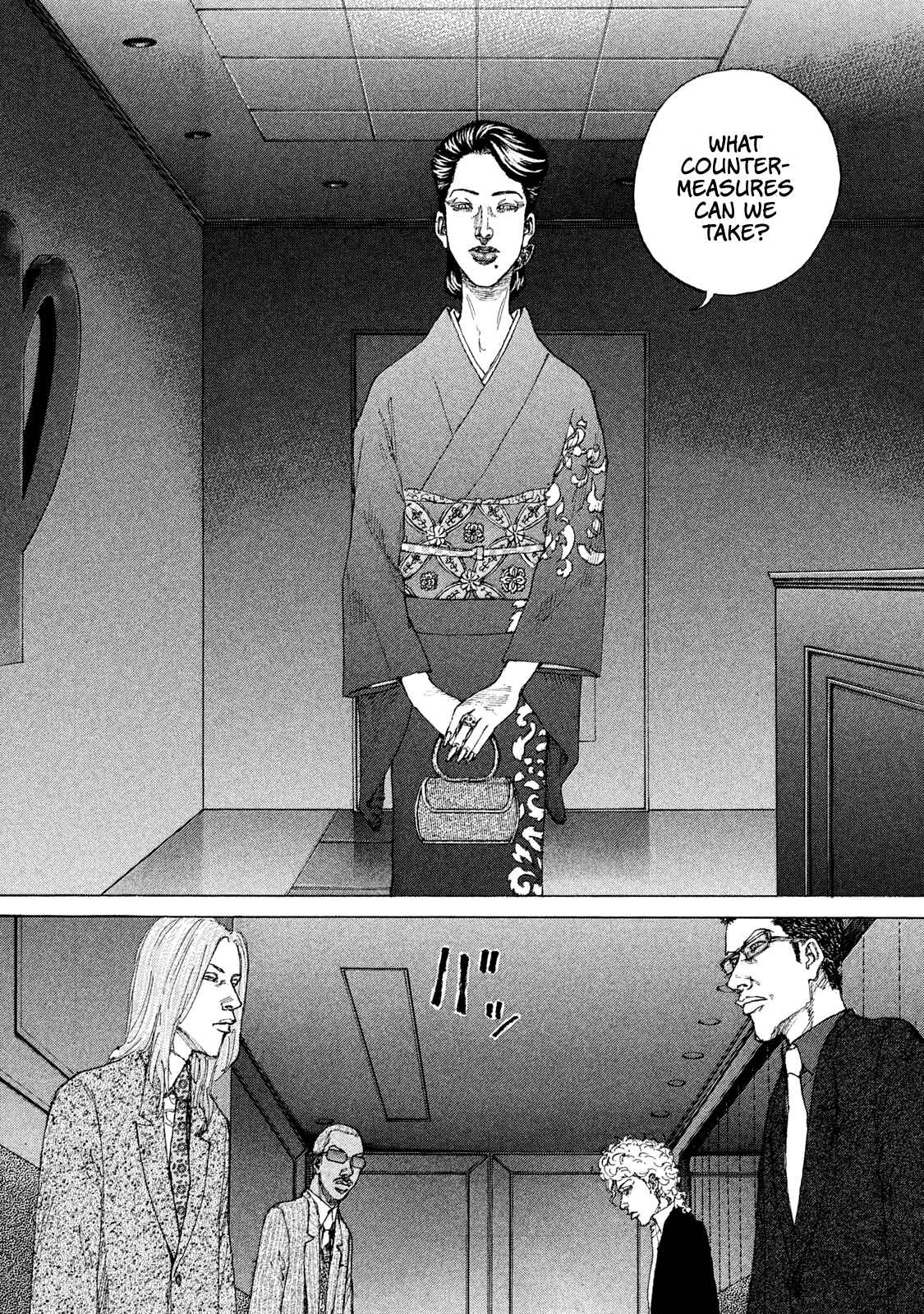 Page 9 Chapter 183 Shinjuku Swan