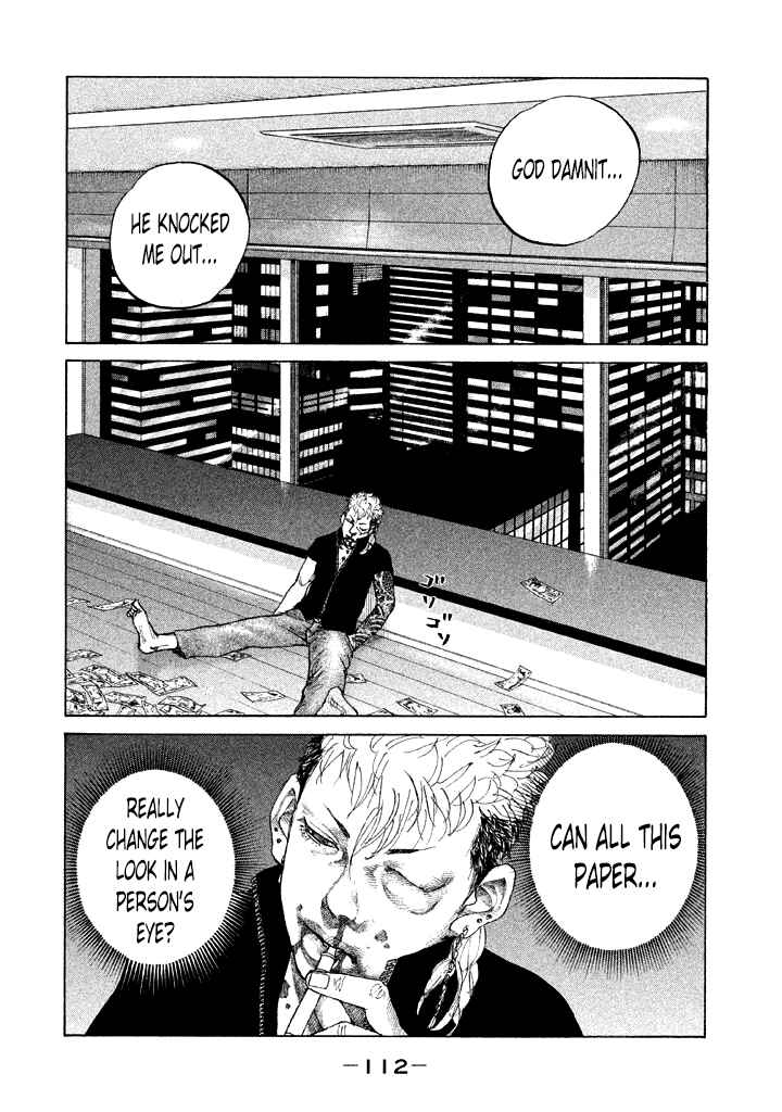 Page 10 Chapter 109 Shinjuku Swan