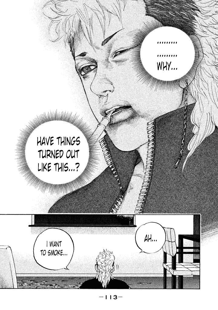 Page 11 Chapter 109 Shinjuku Swan