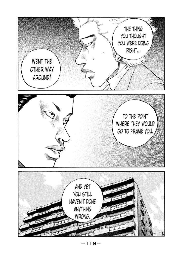 Page 17 Chapter 109 Shinjuku Swan