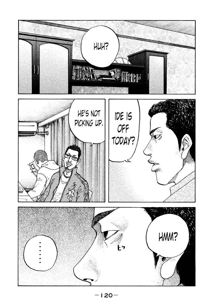 Page 18 Chapter 109 Shinjuku Swan