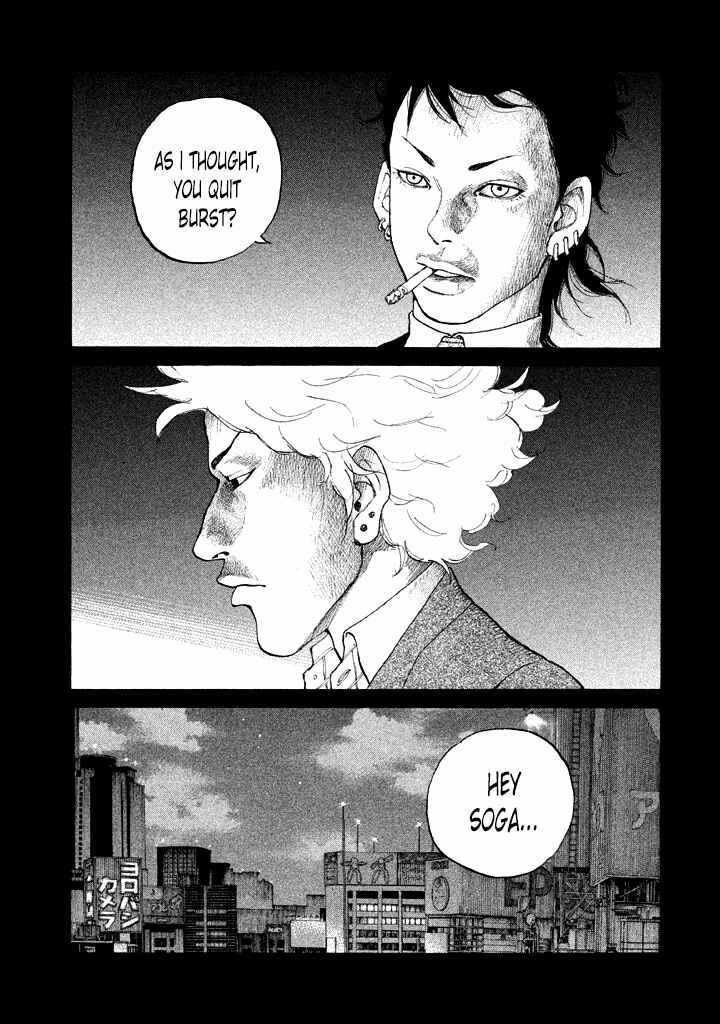 Page 3 Chapter 109 Shinjuku Swan