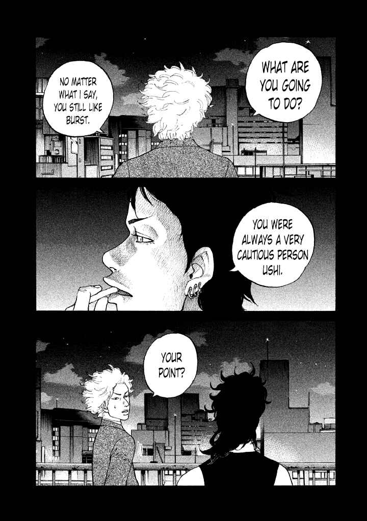 Page 7 Chapter 109 Shinjuku Swan