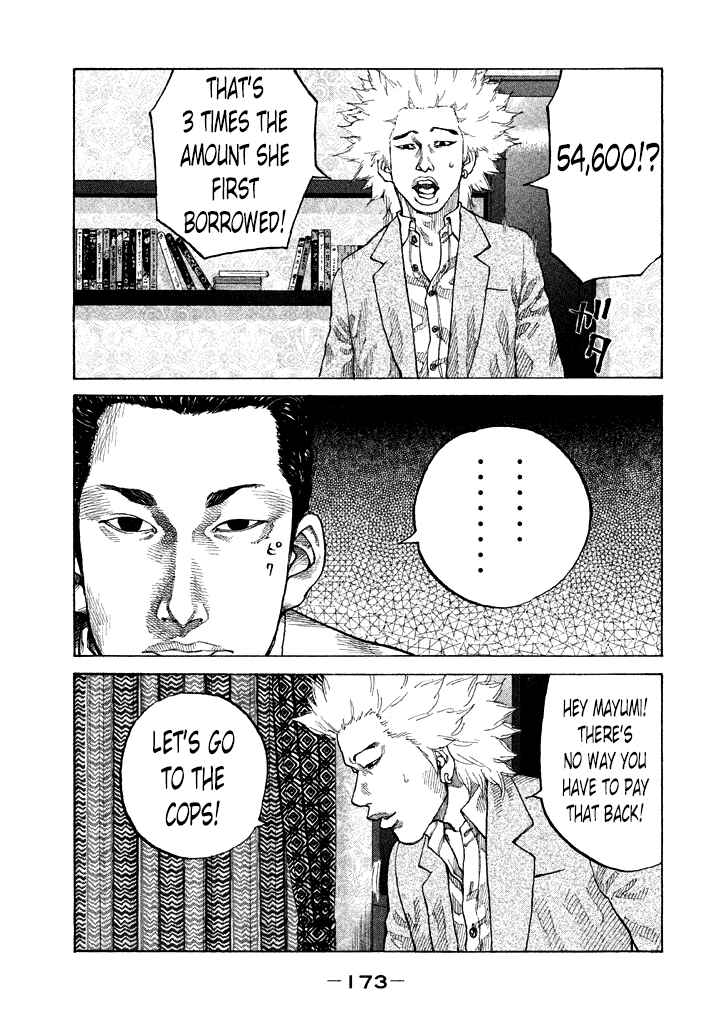 Page 11 Chapter 90 Shinjuku Swan