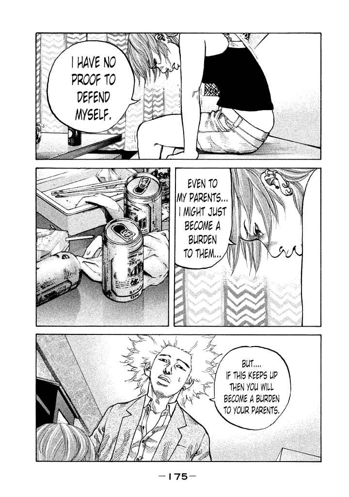 Page 13 Chapter 90 Shinjuku Swan