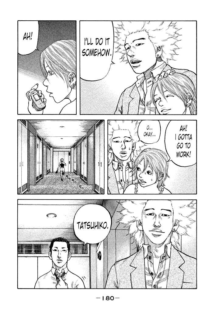 Page 18 Chapter 90 Shinjuku Swan