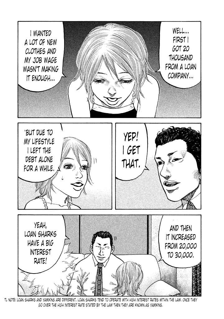Page 4 Chapter 90 Shinjuku Swan