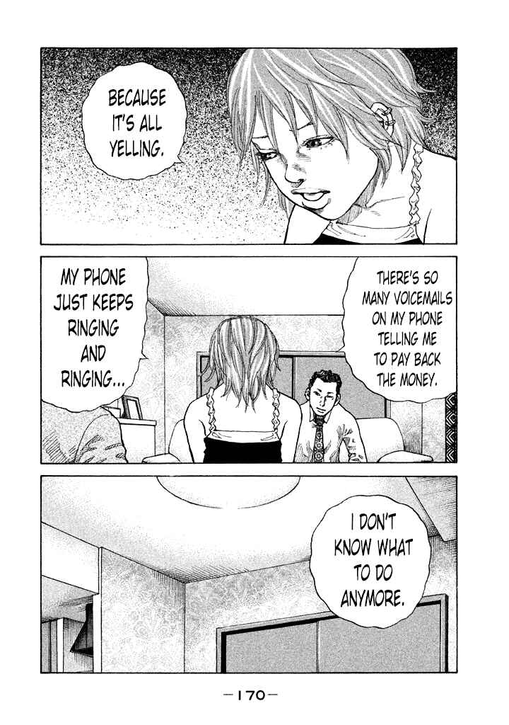 Page 8 Chapter 90 Shinjuku Swan