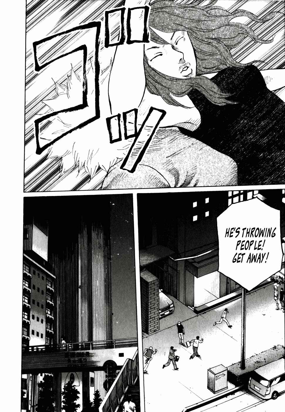 Page 12 Chapter 56 Shinjuku Swan