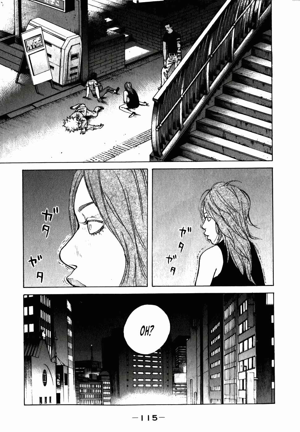 Page 13 Chapter 56 Shinjuku Swan