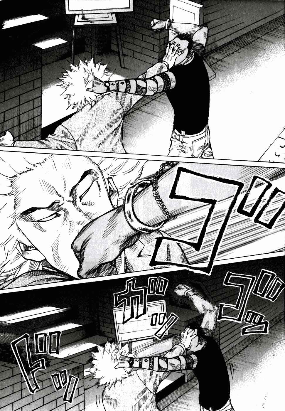 Page 4 Chapter 56 Shinjuku Swan