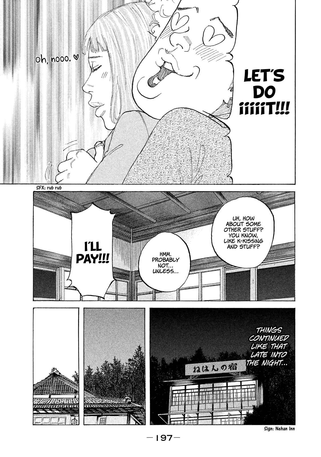 Page 15 Chapter 223 Shinjuku Swan