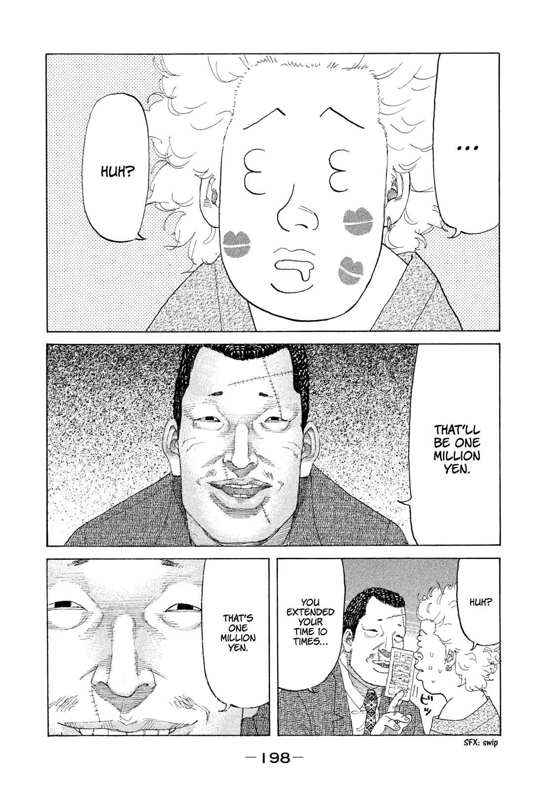 Page 16 Chapter 223 Shinjuku Swan