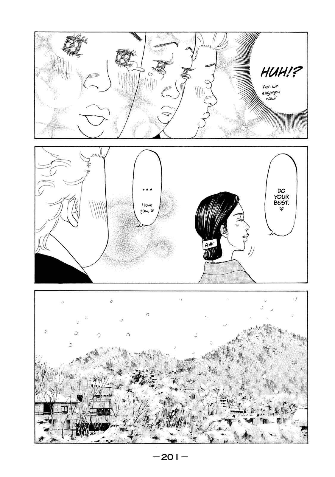 Page 19 Chapter 223 Shinjuku Swan