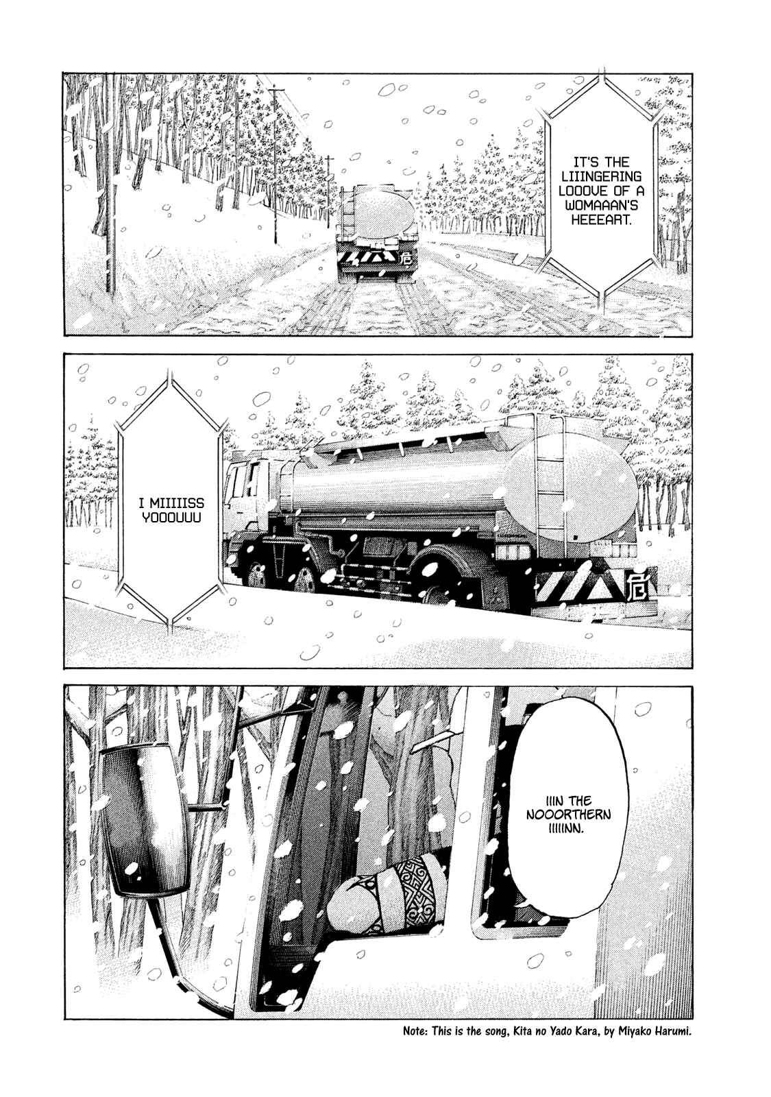 Page 20 Chapter 223 Shinjuku Swan